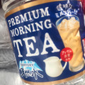 サントリー 天然水 PREMIUM MORNING TEA ミルク 商品写真 5枚目