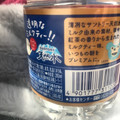 サントリー 天然水 PREMIUM MORNING TEA ミルク 商品写真 4枚目