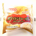 ヤマザキ ホワイトシチューのパン 商品写真 1枚目