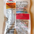 UHA味覚糖 グミサプリ マルチビタミン 商品写真 2枚目