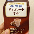 エルビー 乳酸菌チョコレートオ・レ 商品写真 1枚目