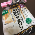 Pasco ゆめちから小麦と米粉の食パン 商品写真 5枚目