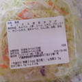 セブン-イレブン ミックス野菜サラダ 商品写真 2枚目