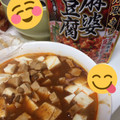 丸美屋 四川風麻婆豆腐辛口 商品写真 1枚目