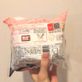 紀文 糖質0g麺 たらこソース カップ付 商品写真 4枚目