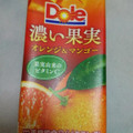 Dole 濃い果実 オレンジ＆マンゴー 商品写真 1枚目