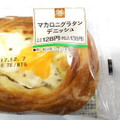 ミニストップ MINISTOP CAFE ミニストップ MINISTOP CAFE マカロニグラタンデニッシュ 商品写真 1枚目