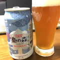 KIRIN グランドキリン 梟の森 商品写真 2枚目