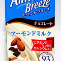 アーモンド・ブリーズ チョコレートテイスト 商品写真 3枚目