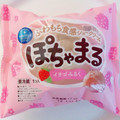 モンテール 小さな洋菓子店 ぽちゃまる イチゴみるく 商品写真 2枚目