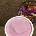PABLO PABLOアイス 紅芋チーズタルト 商品写真 4枚目