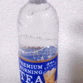 サントリー 天然水 PREMIUM MORNING TEA ミルク 商品写真 2枚目