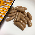 亀田製菓 亀田の柿の種 KAKITANE cafe キャラメルチョコ 商品写真 3枚目