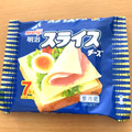 明治 スライスチーズ 商品写真 2枚目