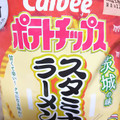 カルビー ポテトチップス 茨城の味 スタミナラーメン味 商品写真 3枚目