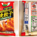 味の素冷凍食品 おいしい！マイパック レンジでできたて 焼餃子 商品写真 3枚目