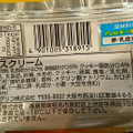 グリコ 牧場しぼり クリームチーズケーキ 商品写真 4枚目