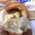 ヤマザキ おいしい菓子パン 蜜漬けりんごのチーズクリームパン 商品写真 3枚目
