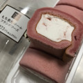 ローソン もち食感ロール フランボワーズ 商品写真 3枚目