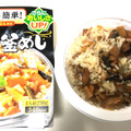 丸美屋 とり釜めし 味付けごはん付き 商品写真 4枚目