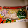 ヤマザキ クリスマ スホワイトケーキ 商品写真 5枚目