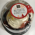 ローソン Uchi Cafe’ SWEETS 白いクリスマスツリーのケーキ 商品写真 3枚目