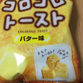 おやつカンパニー コロコロトースト バター味 商品写真 2枚目