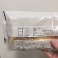 ヤマザキ メロンクロワッサン 商品写真 5枚目