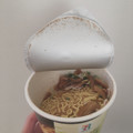 セブンプレミアム スープが決め手の中華そば 商品写真 3枚目