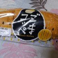 フジパン ごまコッペ 商品写真 1枚目