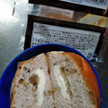 フジパン くるみチーズパン 商品写真 3枚目