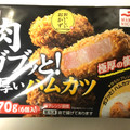 あけぼの 肉ガブッと！ぶ厚いハムカツ 商品写真 1枚目