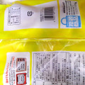 ヤマザキ 北海道小麦のバターロール 商品写真 5枚目