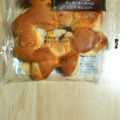 ファミリーマート ファミマ・ベーカリー チェダーチーズパン 商品写真 3枚目