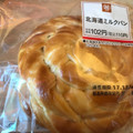 ミニストップ MINISTOP CAFE 北海道ミルクパン 商品写真 4枚目