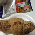 神戸屋 黒蜜きなこクロワッサン 商品写真 5枚目