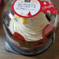 ローソン 白いクリスマスツリーのケーキ 商品写真 2枚目