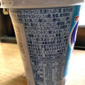 明治 メイバランス Miniカップ ブルーベリーヨーグルト味 商品写真 2枚目