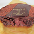 ローソン Uchi Cafe’ SWEETS Uchi Cafe’ SWEETS×GODIVA 濃厚ショコラケーキ 商品写真 5枚目