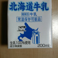 雪印メグミルク 北海道牛乳 商品写真 1枚目