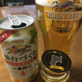 KIRIN 一番搾り 仙台づくり 商品写真 2枚目