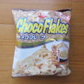 日清シスコ チョコフレーク きなこ 商品写真 1枚目