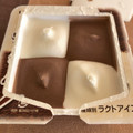 ロッテ 爽 Black＆White チョコ＆バニラ 商品写真 5枚目