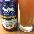 銀河高原ビール ヴァイツェンボック 商品写真 4枚目