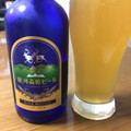 銀河高原ビール ヴァイツェンビール スターボトル 商品写真 5枚目