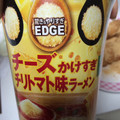 エースコック EDGE チーズかけすぎチリトマト味ラーメン 商品写真 3枚目