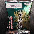 あわしま堂 八女茶饅頭 福岡県産八女茶使用八女抹茶あん 商品写真 5枚目