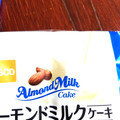 Pasco アーモンドミルクケーキ 商品写真 4枚目
