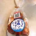 千葉恵製菓 宮古の塩ドーナツ 商品写真 3枚目