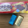 不二家 カントリーマアムチョコレート ココア＆バニラ 商品写真 2枚目